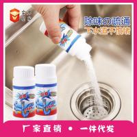 uploads/erp/collection/images/Home Garden/YaZhong/XU0627048/img_b/XU0627048_img_b_1